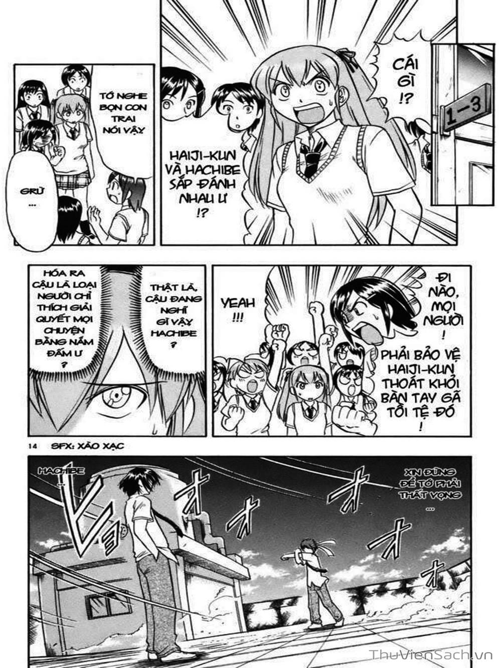 Truyện Tranh Các Mảnh Ghép - Ai Kora trang 8