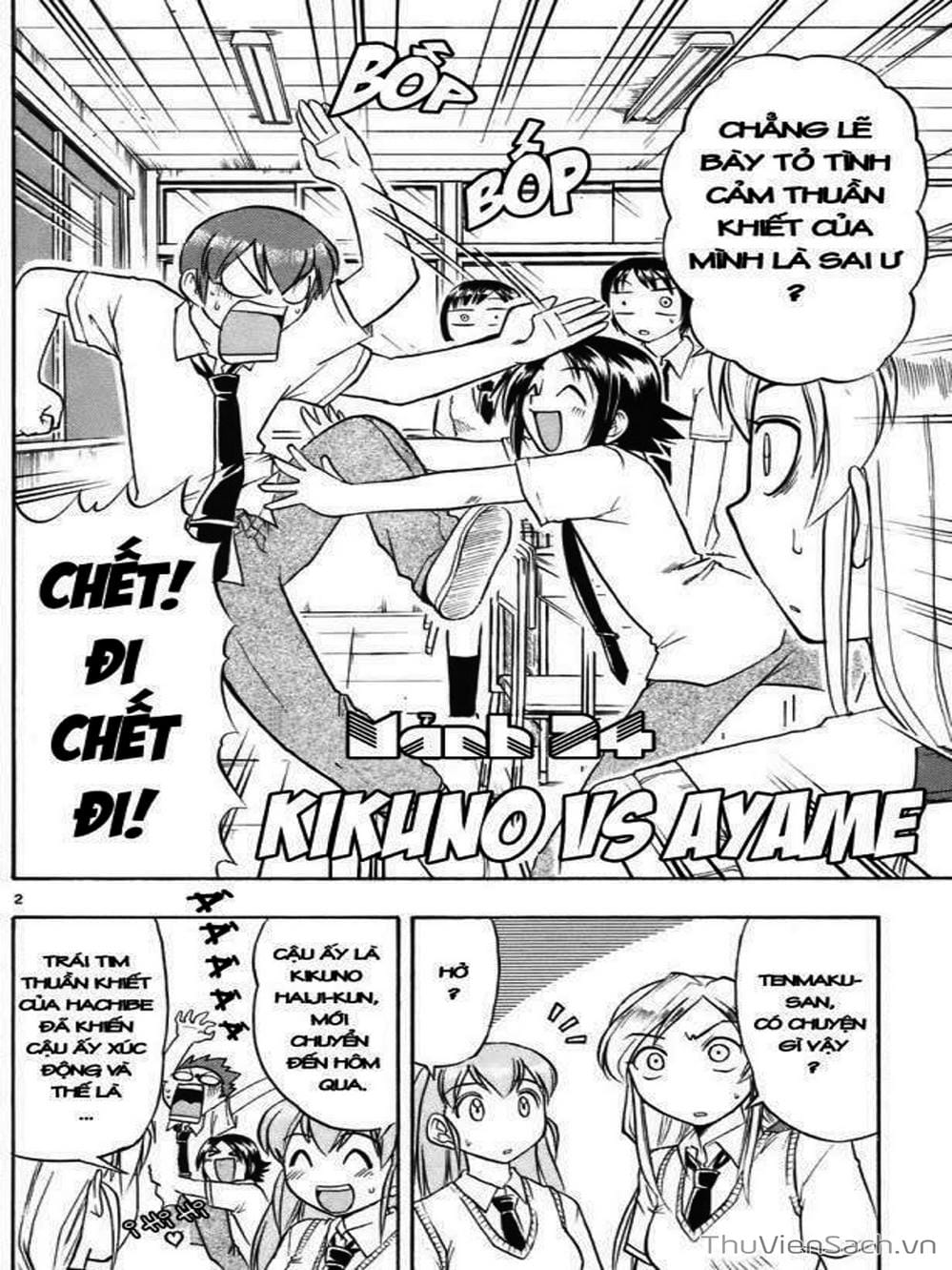 Truyện Tranh Các Mảnh Ghép - Ai Kora trang 8