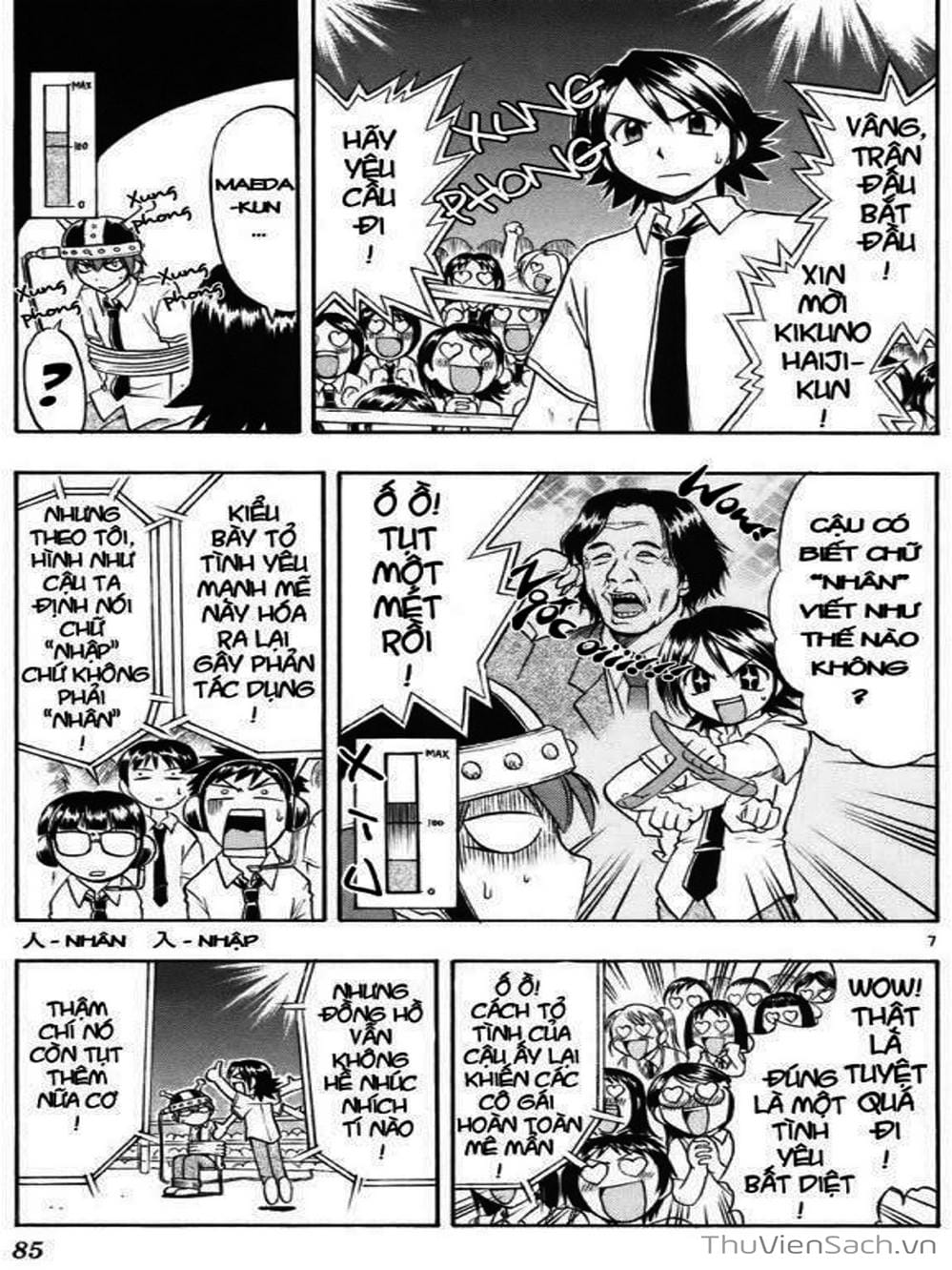 Truyện Tranh Các Mảnh Ghép - Ai Kora trang 8