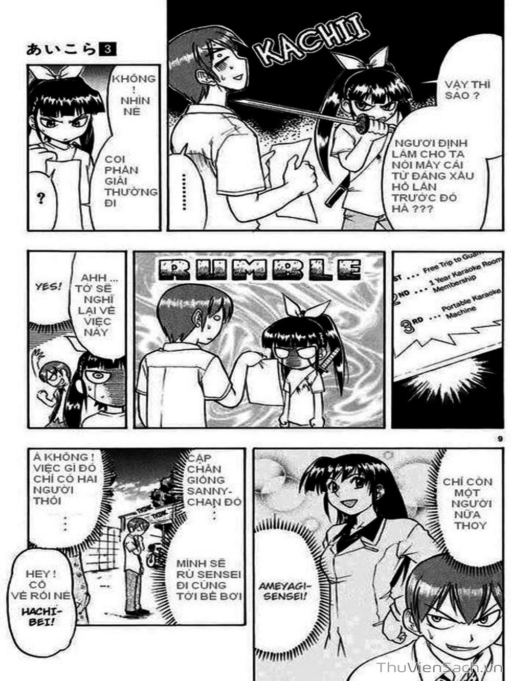 Truyện Tranh Các Mảnh Ghép - Ai Kora trang 8