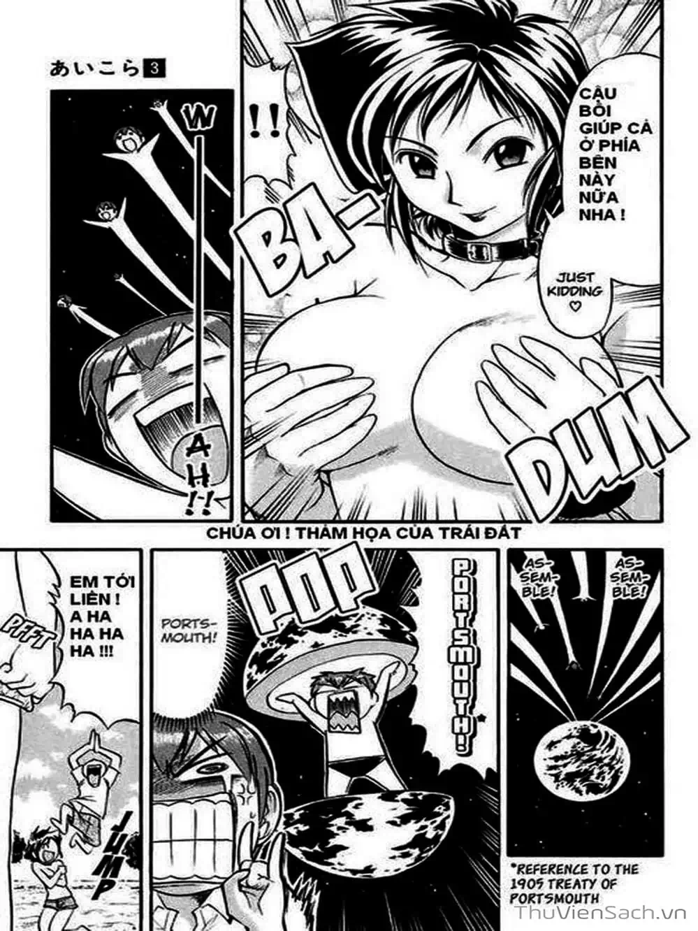 Truyện Tranh Các Mảnh Ghép - Ai Kora trang 8