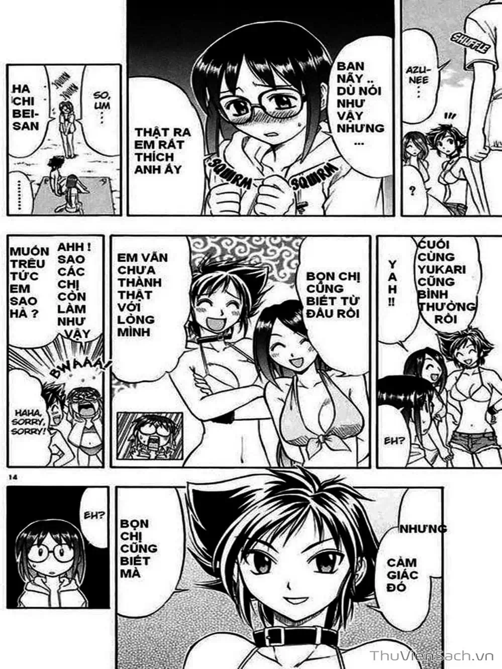 Truyện Tranh Các Mảnh Ghép - Ai Kora trang 8