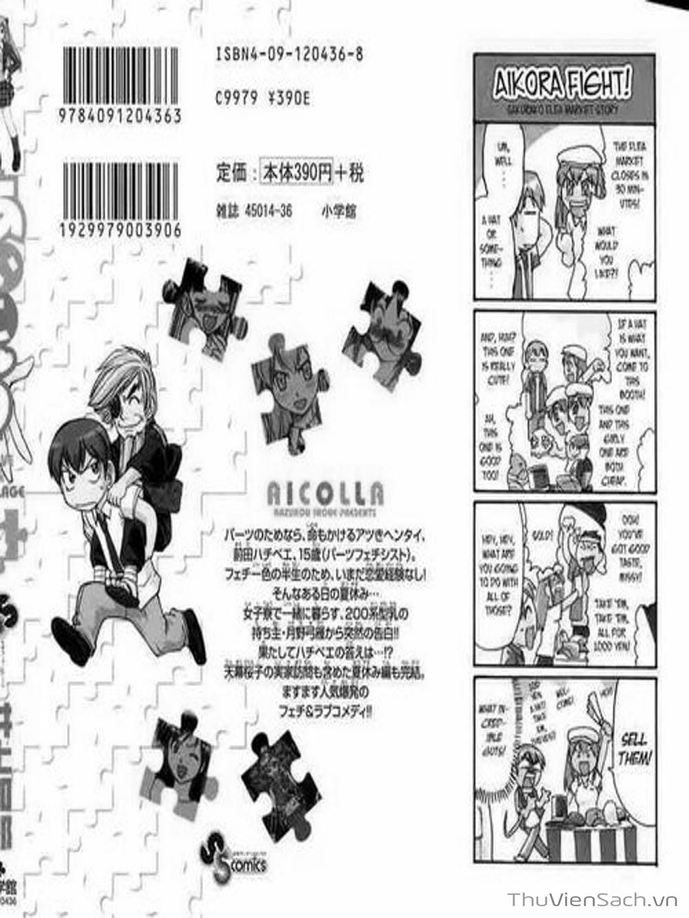 Truyện Tranh Các Mảnh Ghép - Ai Kora trang 8