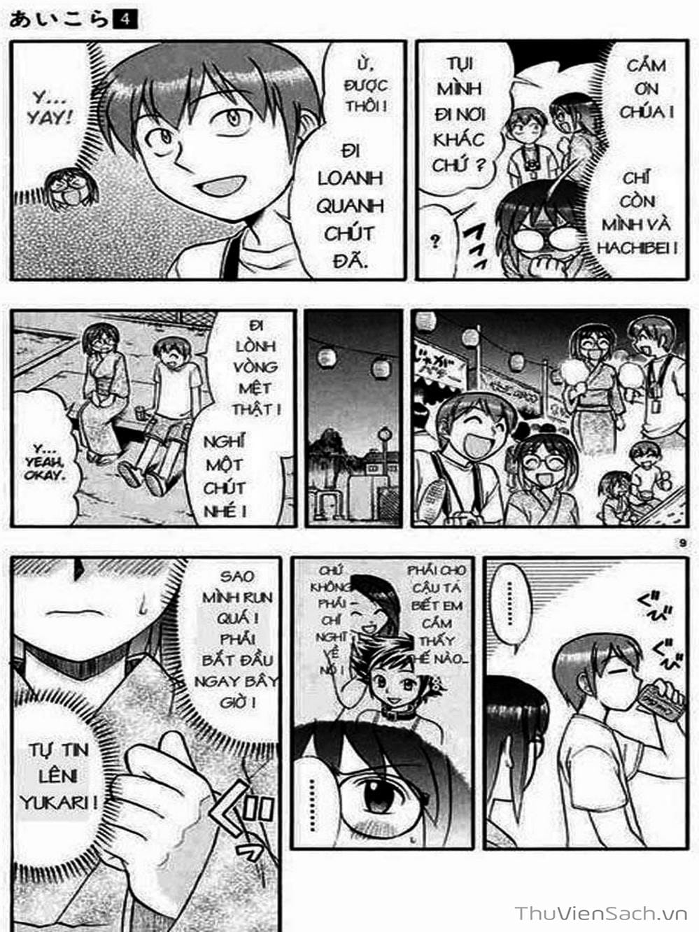 Truyện Tranh Các Mảnh Ghép - Ai Kora trang 8