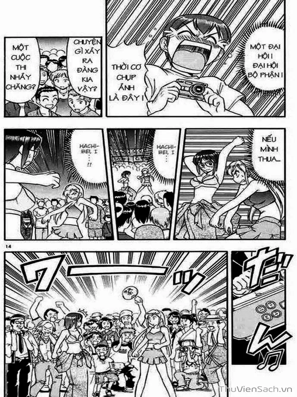 Truyện Tranh Các Mảnh Ghép - Ai Kora trang 8