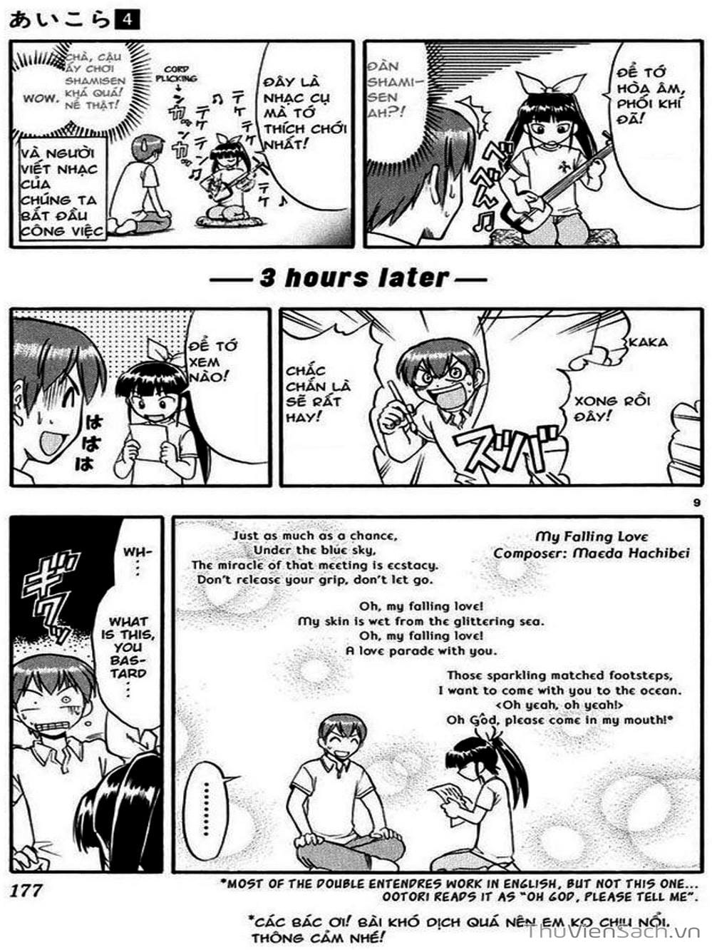 Truyện Tranh Các Mảnh Ghép - Ai Kora trang 8