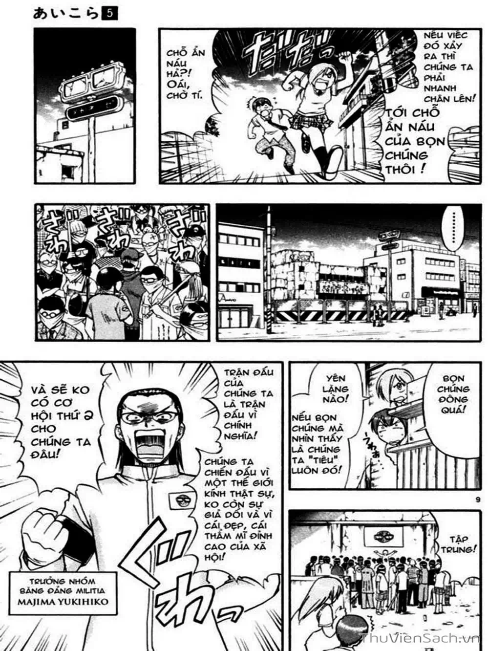 Truyện Tranh Các Mảnh Ghép - Ai Kora trang 8