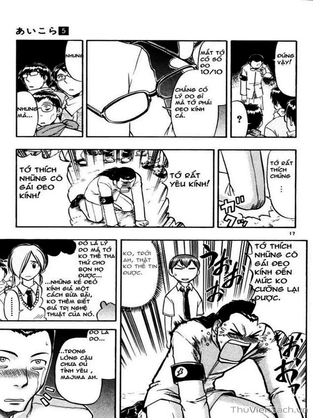 Truyện Tranh Các Mảnh Ghép - Ai Kora trang 8