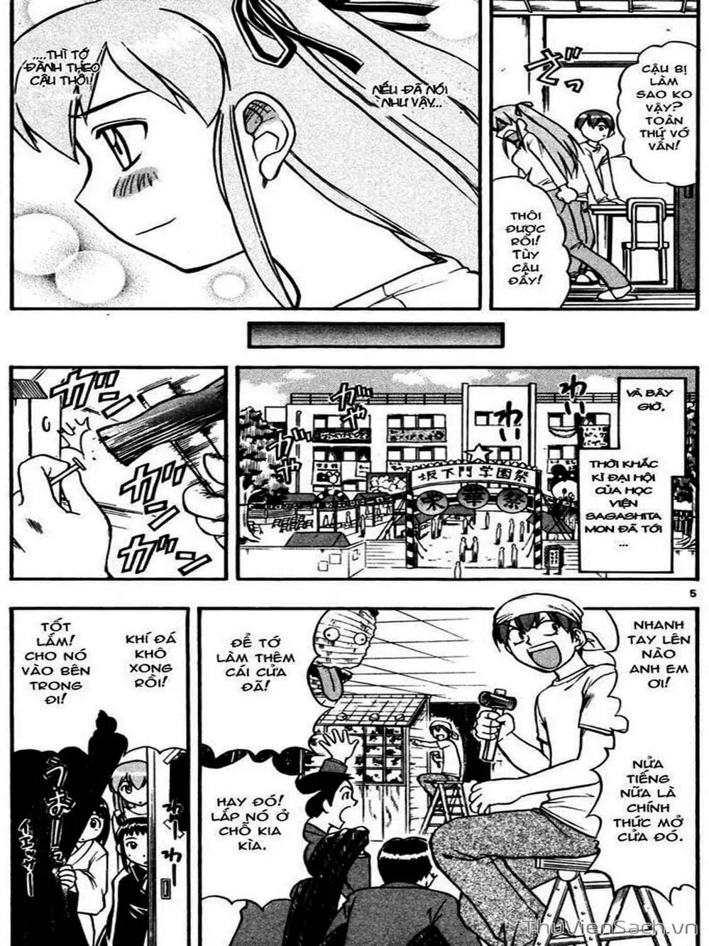 Truyện Tranh Các Mảnh Ghép - Ai Kora trang 8