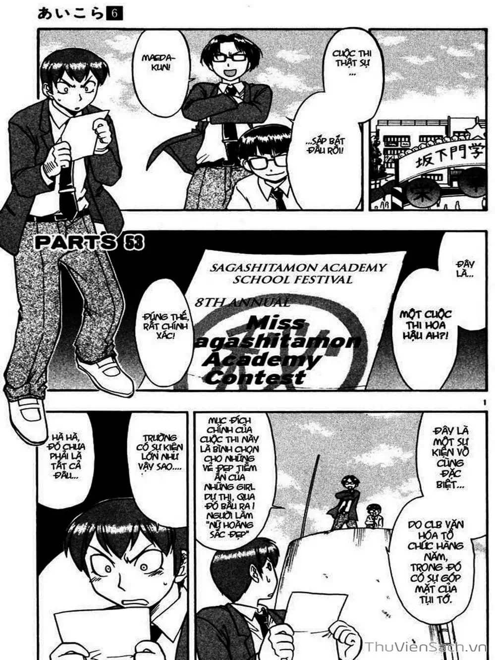 Truyện Tranh Các Mảnh Ghép - Ai Kora trang 8