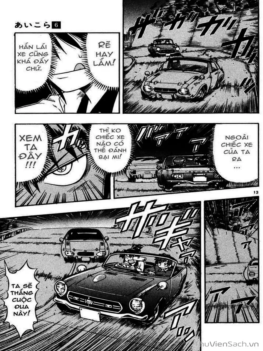 Truyện Tranh Các Mảnh Ghép - Ai Kora trang 8