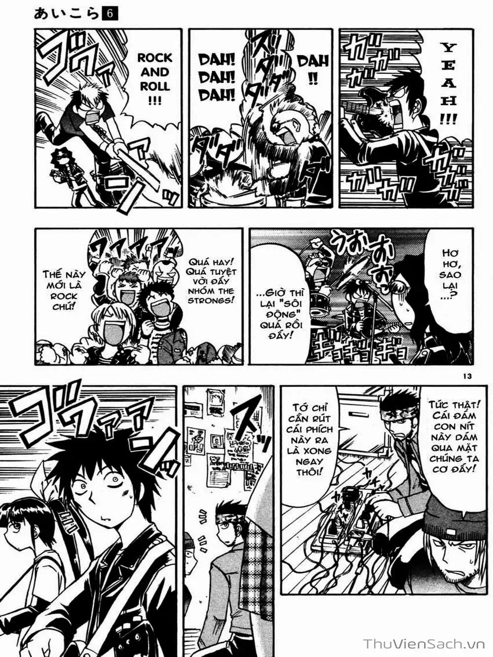 Truyện Tranh Các Mảnh Ghép - Ai Kora trang 8