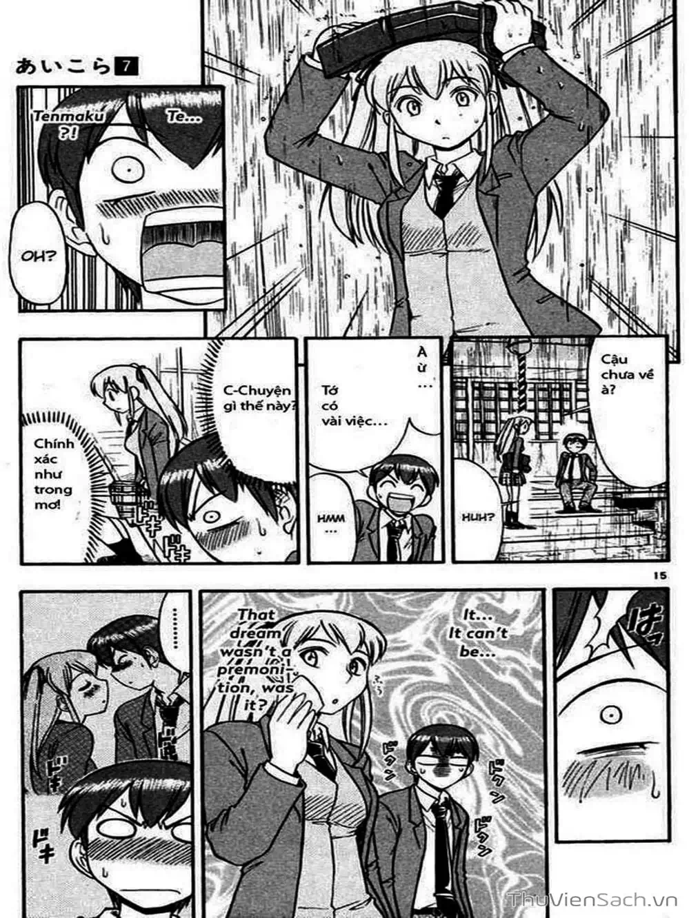 Truyện Tranh Các Mảnh Ghép - Ai Kora trang 8