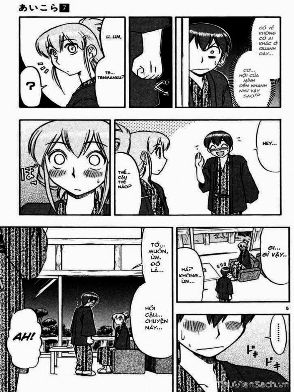 Truyện Tranh Các Mảnh Ghép - Ai Kora trang 8