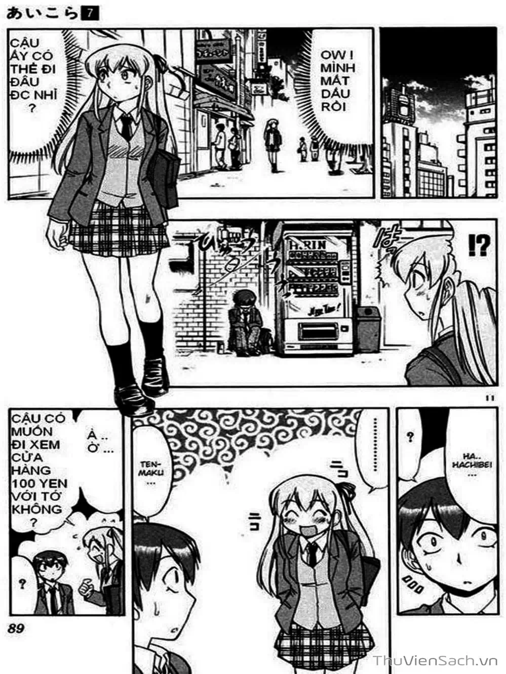 Truyện Tranh Các Mảnh Ghép - Ai Kora trang 8