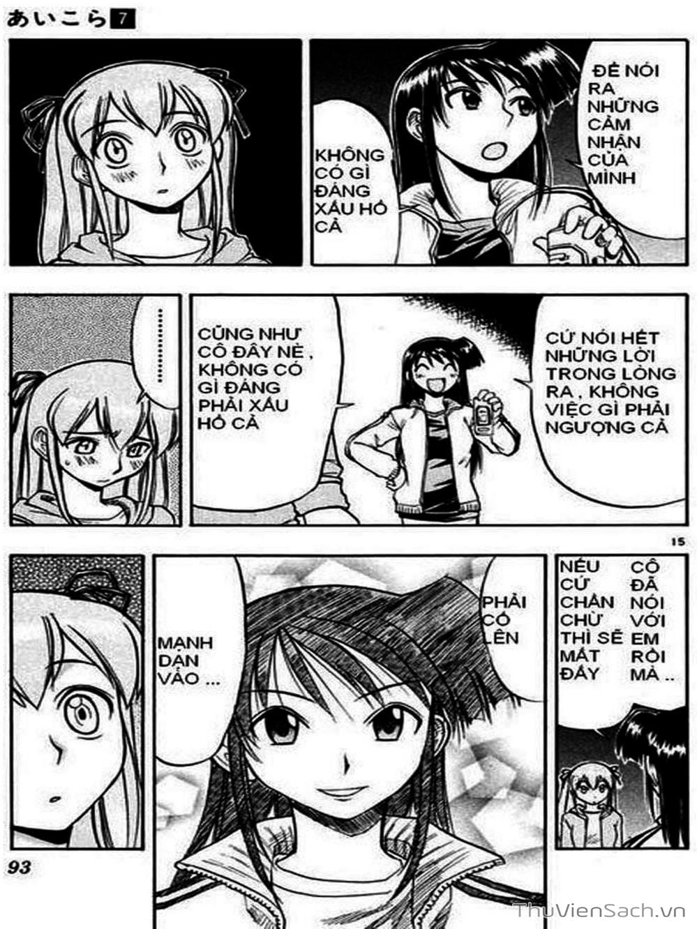 Truyện Tranh Các Mảnh Ghép - Ai Kora trang 8