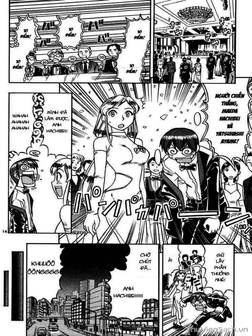 Truyện Tranh Các Mảnh Ghép - Ai Kora trang 8