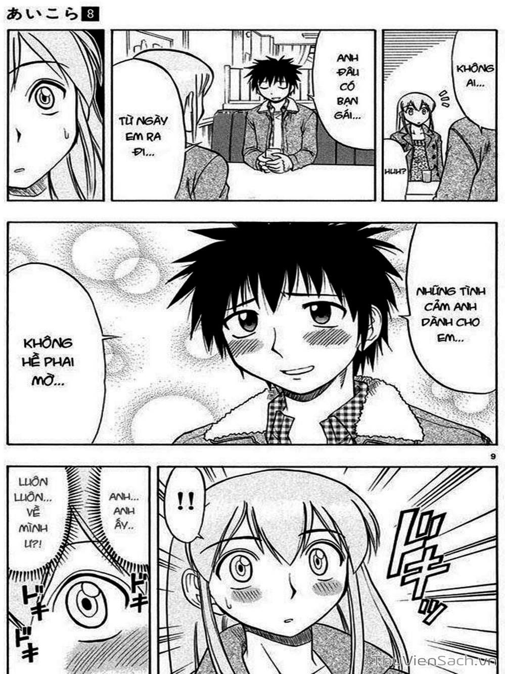 Truyện Tranh Các Mảnh Ghép - Ai Kora trang 8