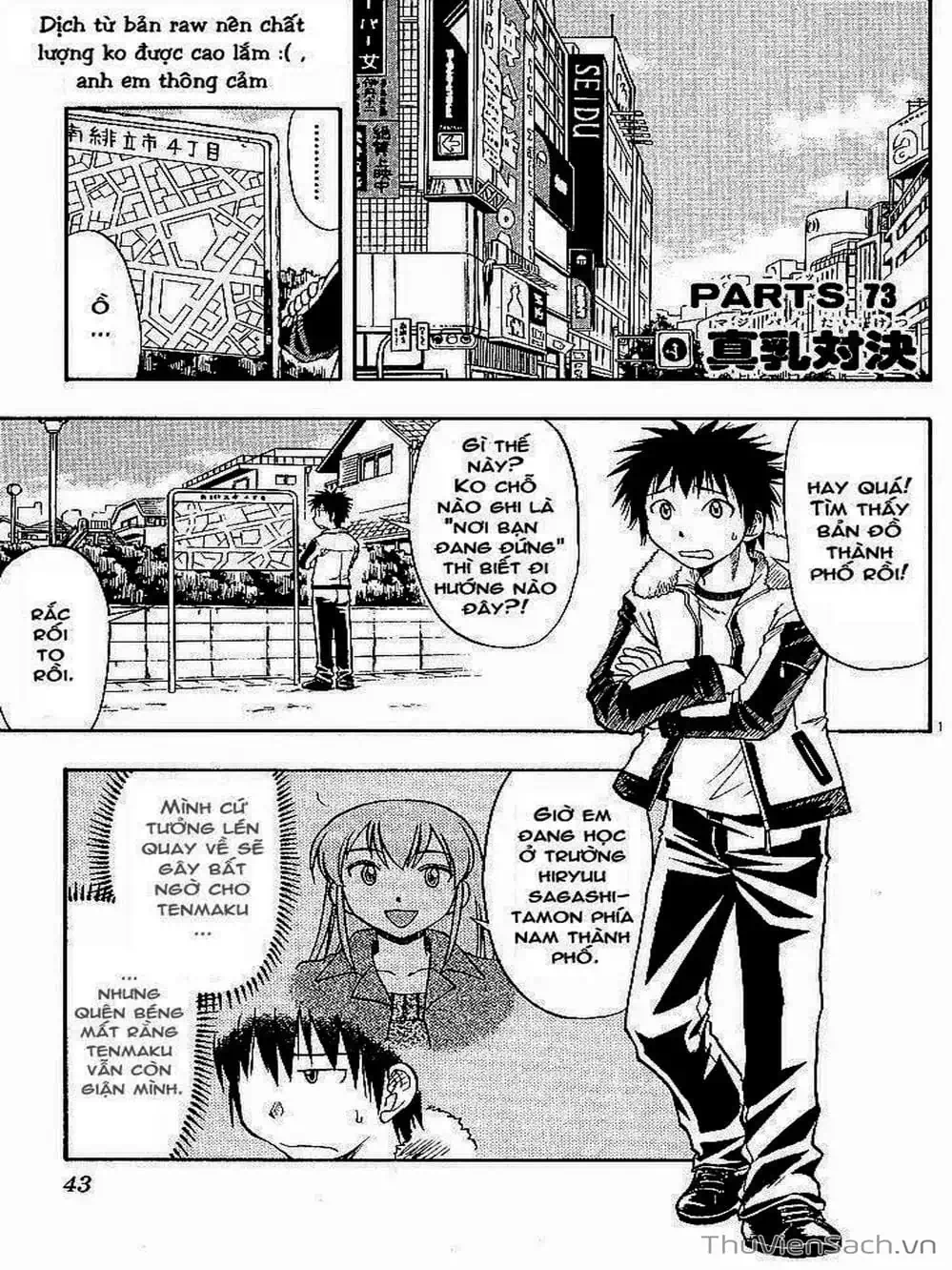 Truyện Tranh Các Mảnh Ghép - Ai Kora trang 8