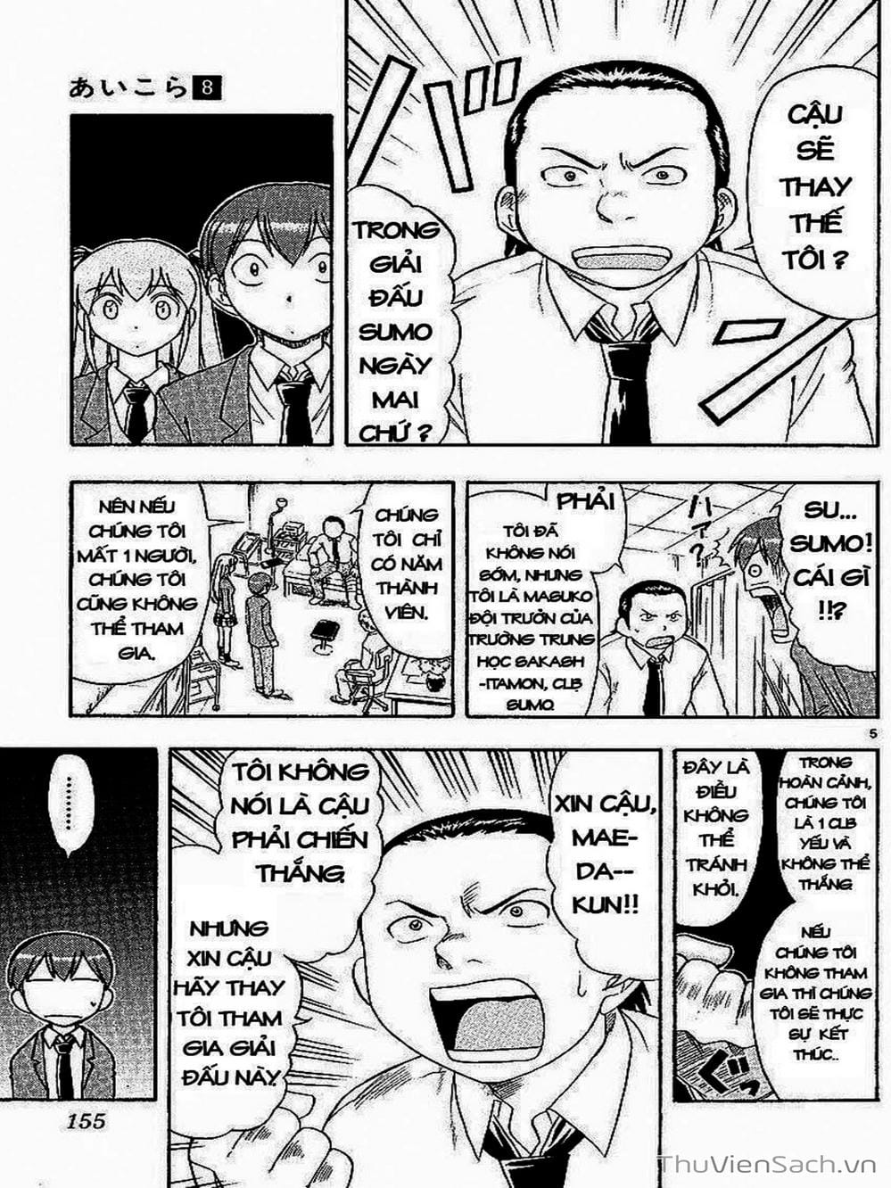 Trang 1 - Chap 79