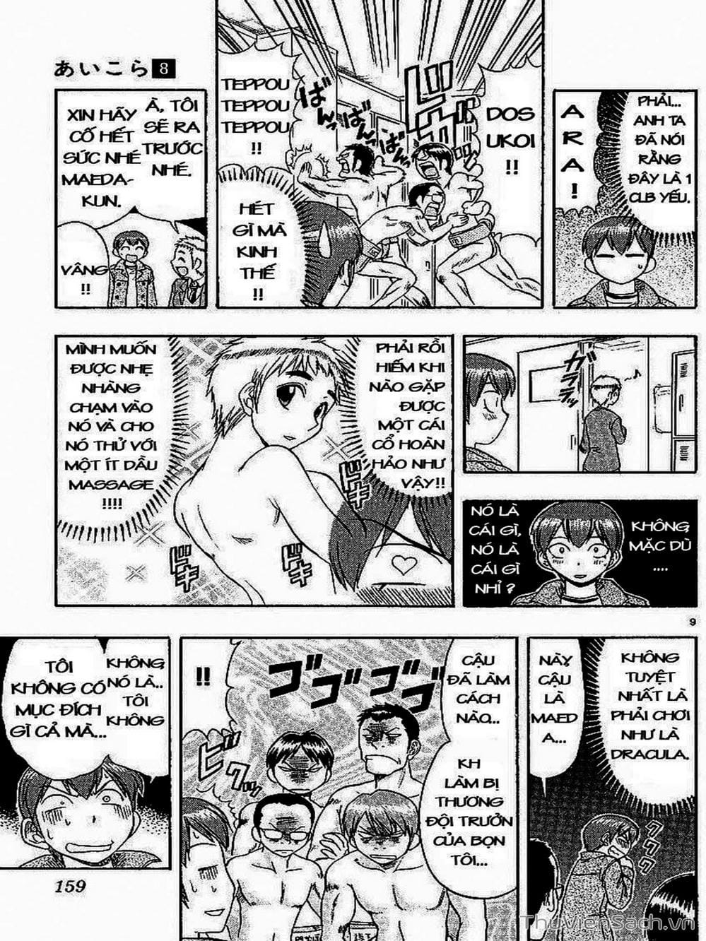 Trang 5 - Chap 79
