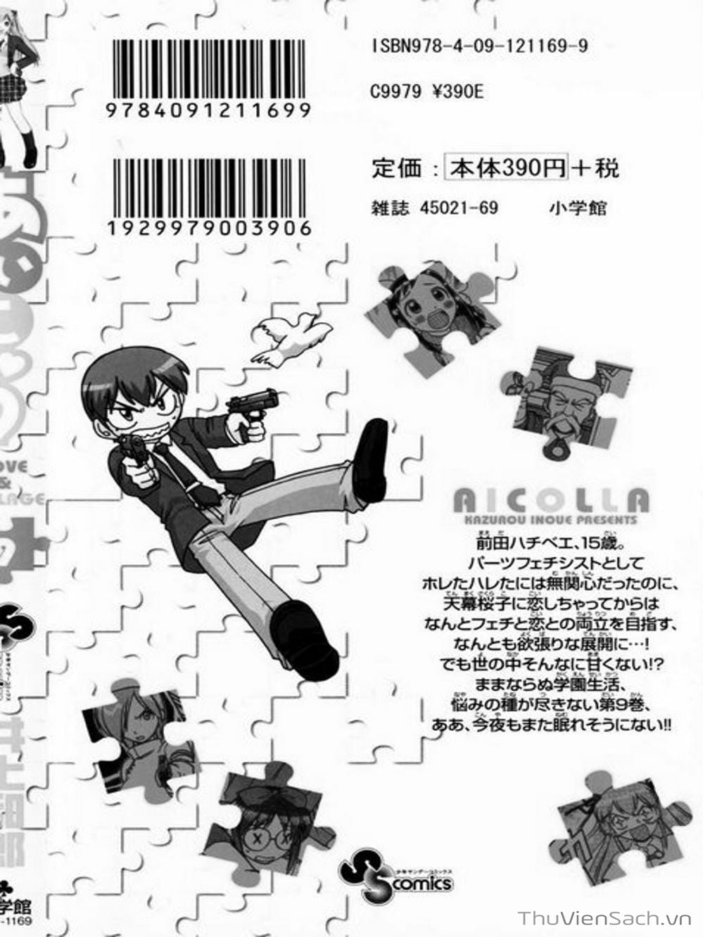 Truyện Tranh Các Mảnh Ghép - Ai Kora trang 8