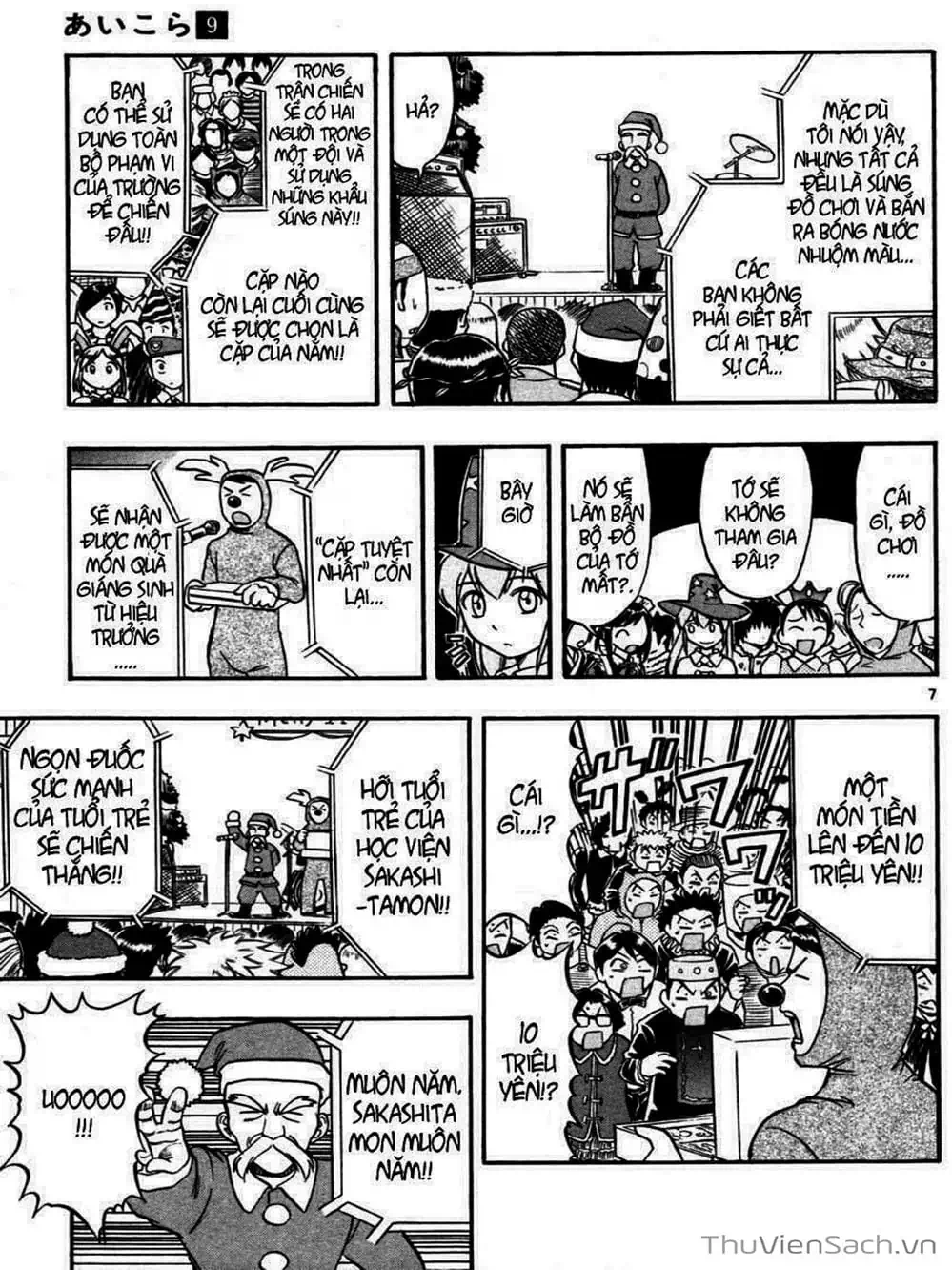 Truyện Tranh Các Mảnh Ghép - Ai Kora trang 8