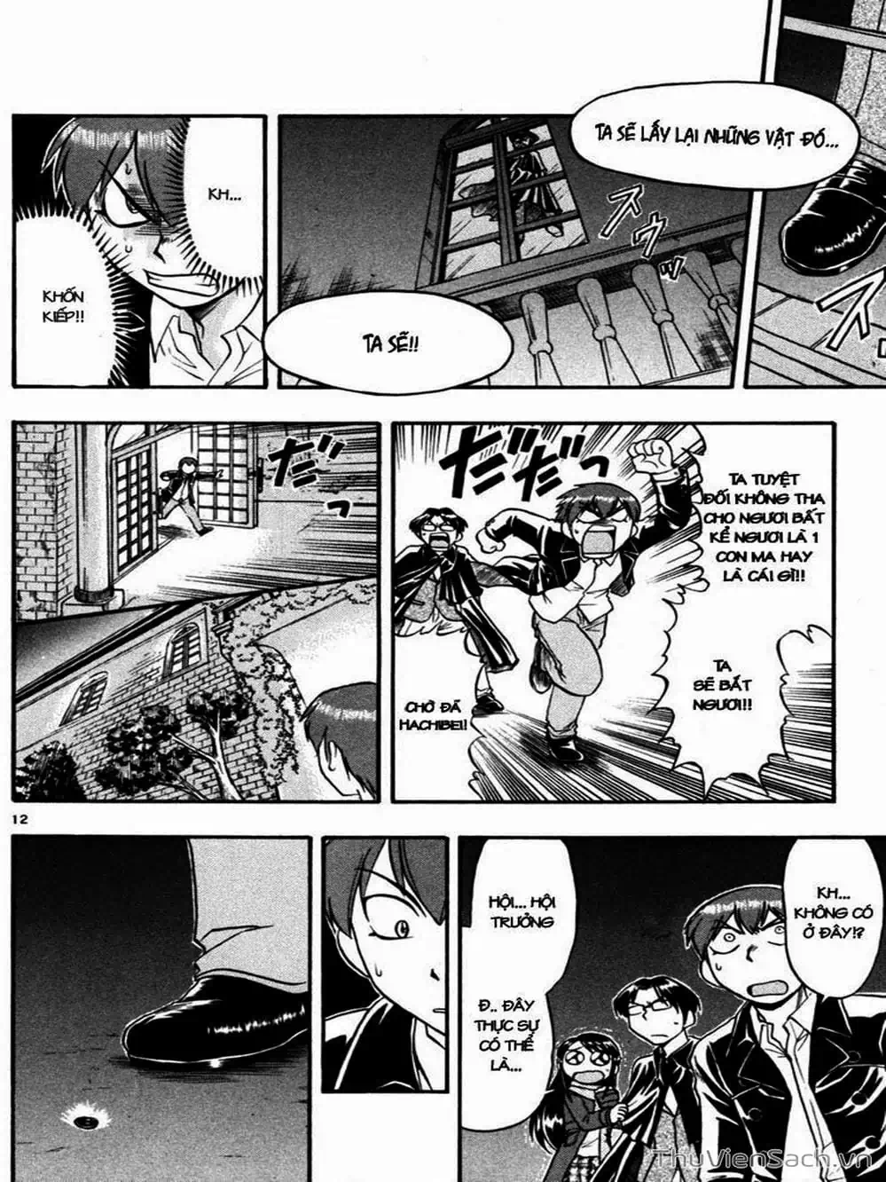 Truyện Tranh Các Mảnh Ghép - Ai Kora trang 8