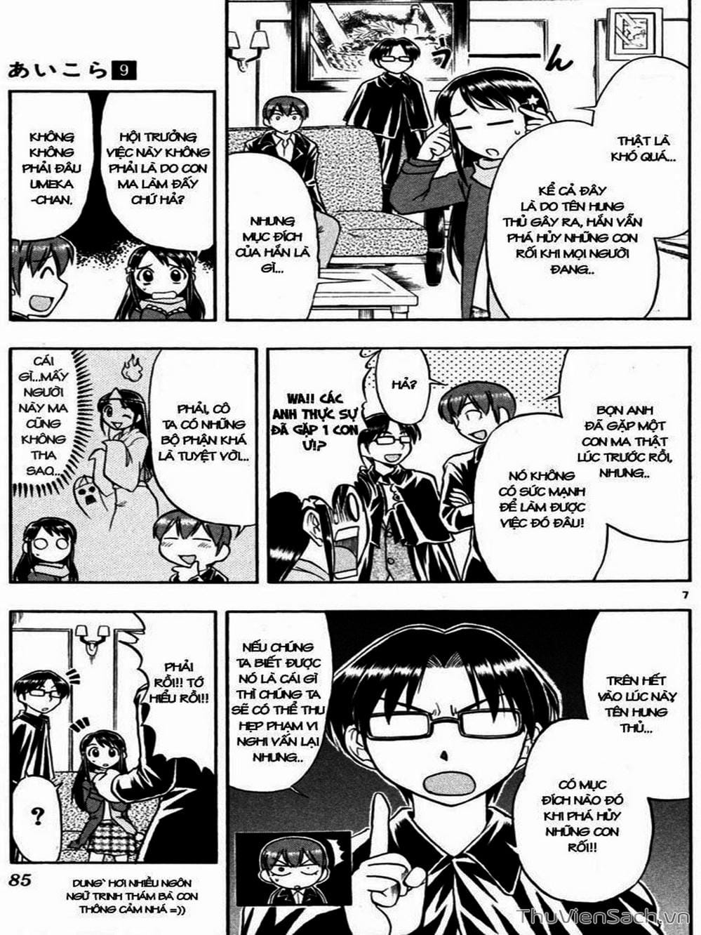 Truyện Tranh Các Mảnh Ghép - Ai Kora trang 8