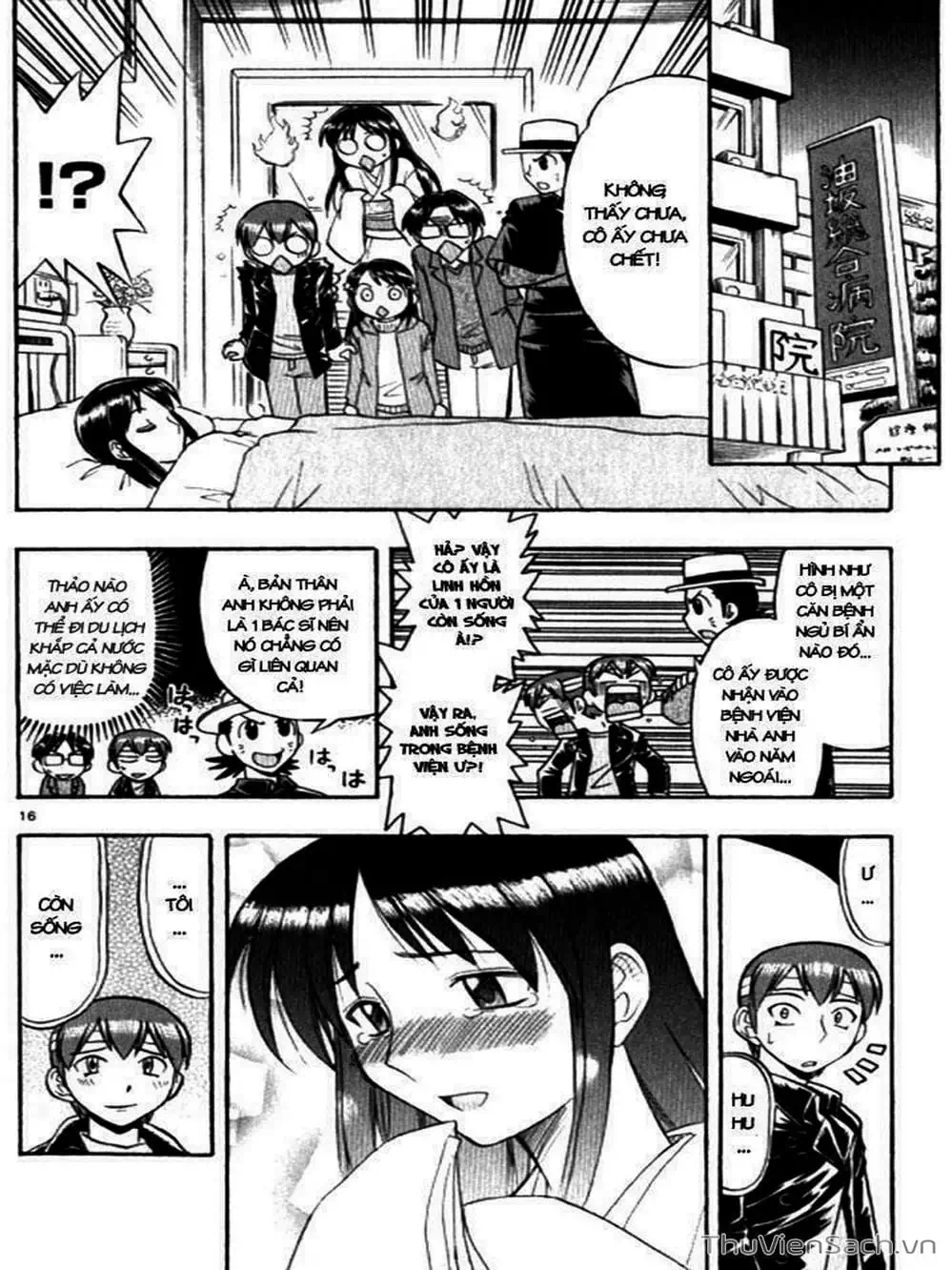 Truyện Tranh Các Mảnh Ghép - Ai Kora trang 8