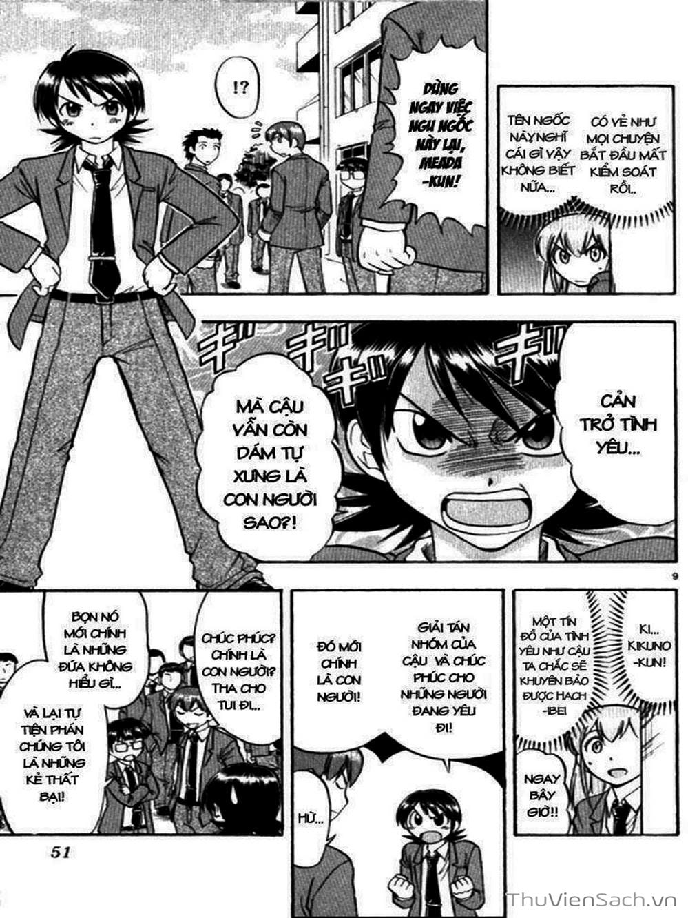 Truyện Tranh Các Mảnh Ghép - Ai Kora trang 8