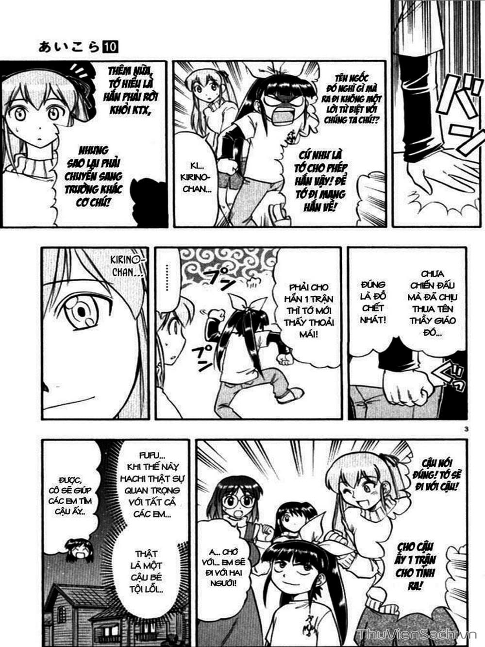 Truyện Tranh Các Mảnh Ghép - Ai Kora trang 8