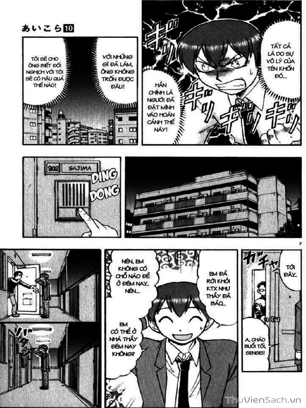 Truyện Tranh Các Mảnh Ghép - Ai Kora trang 8