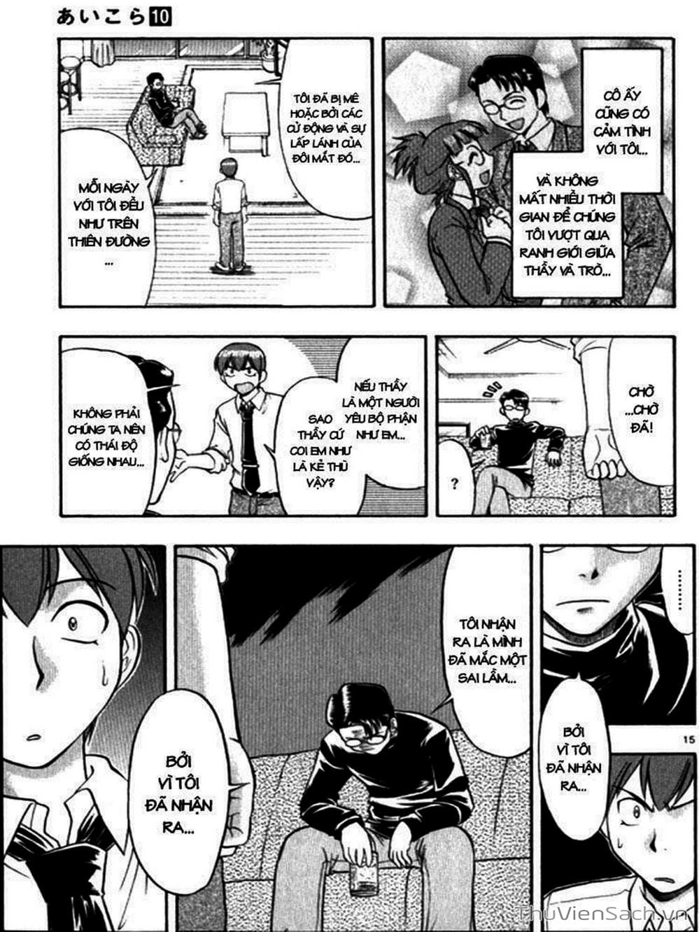 Truyện Tranh Các Mảnh Ghép - Ai Kora trang 8