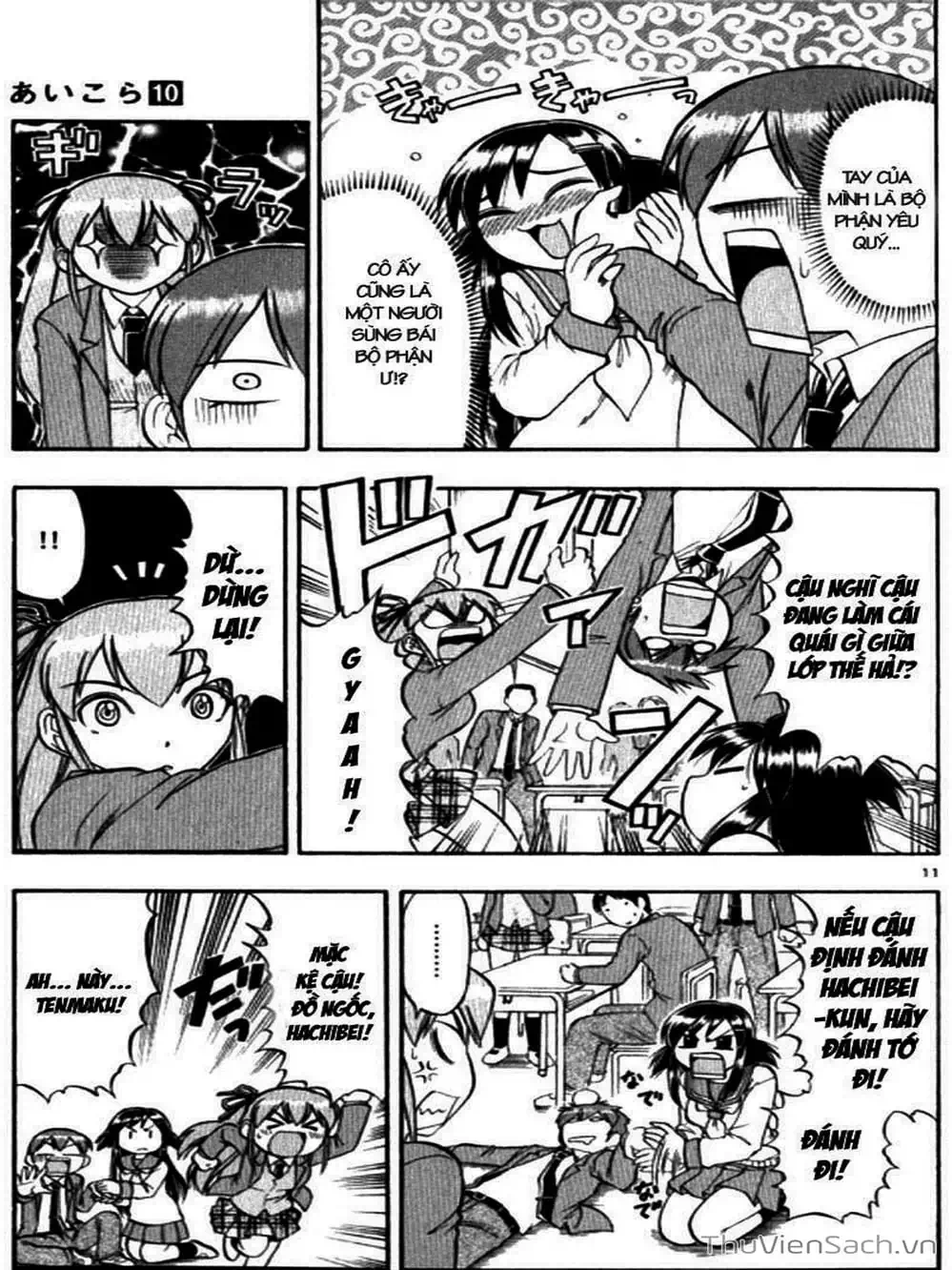 Truyện Tranh Các Mảnh Ghép - Ai Kora trang 8