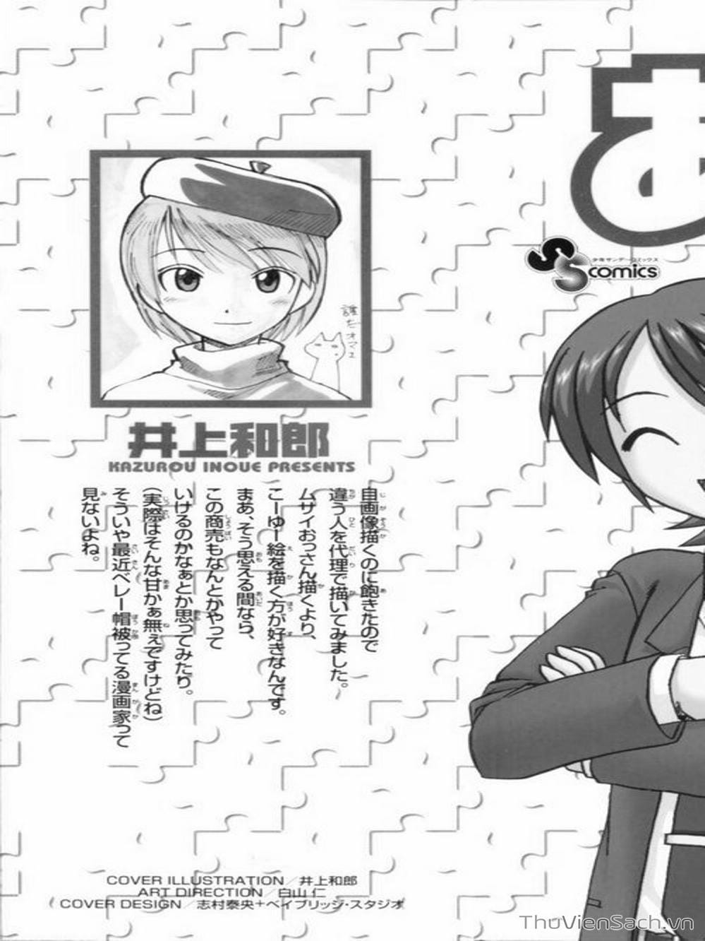 Truyện Tranh Các Mảnh Ghép - Ai Kora trang 8