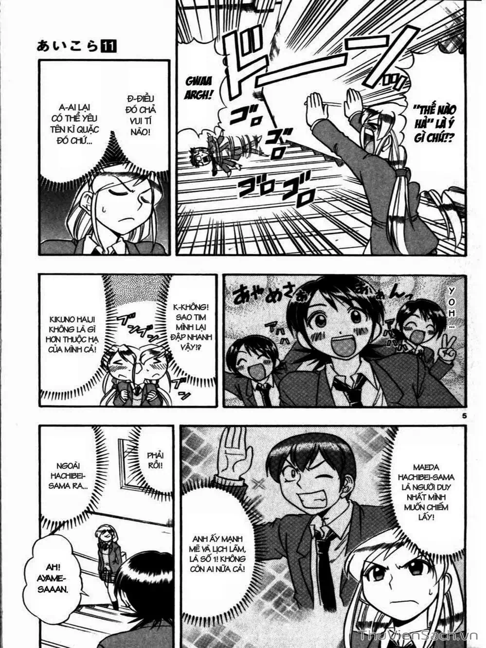 Truyện Tranh Các Mảnh Ghép - Ai Kora trang 8