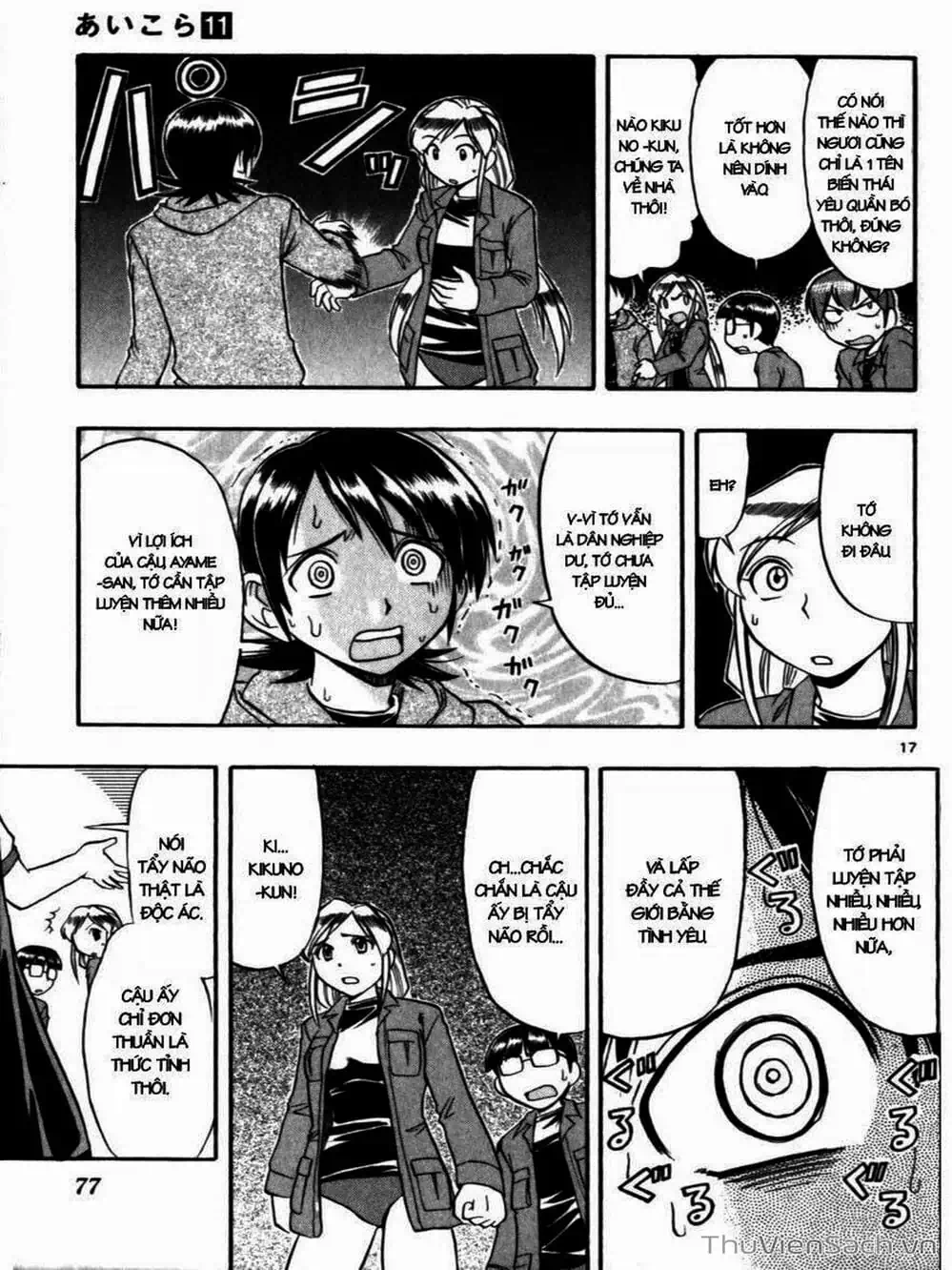 Truyện Tranh Các Mảnh Ghép - Ai Kora trang 8