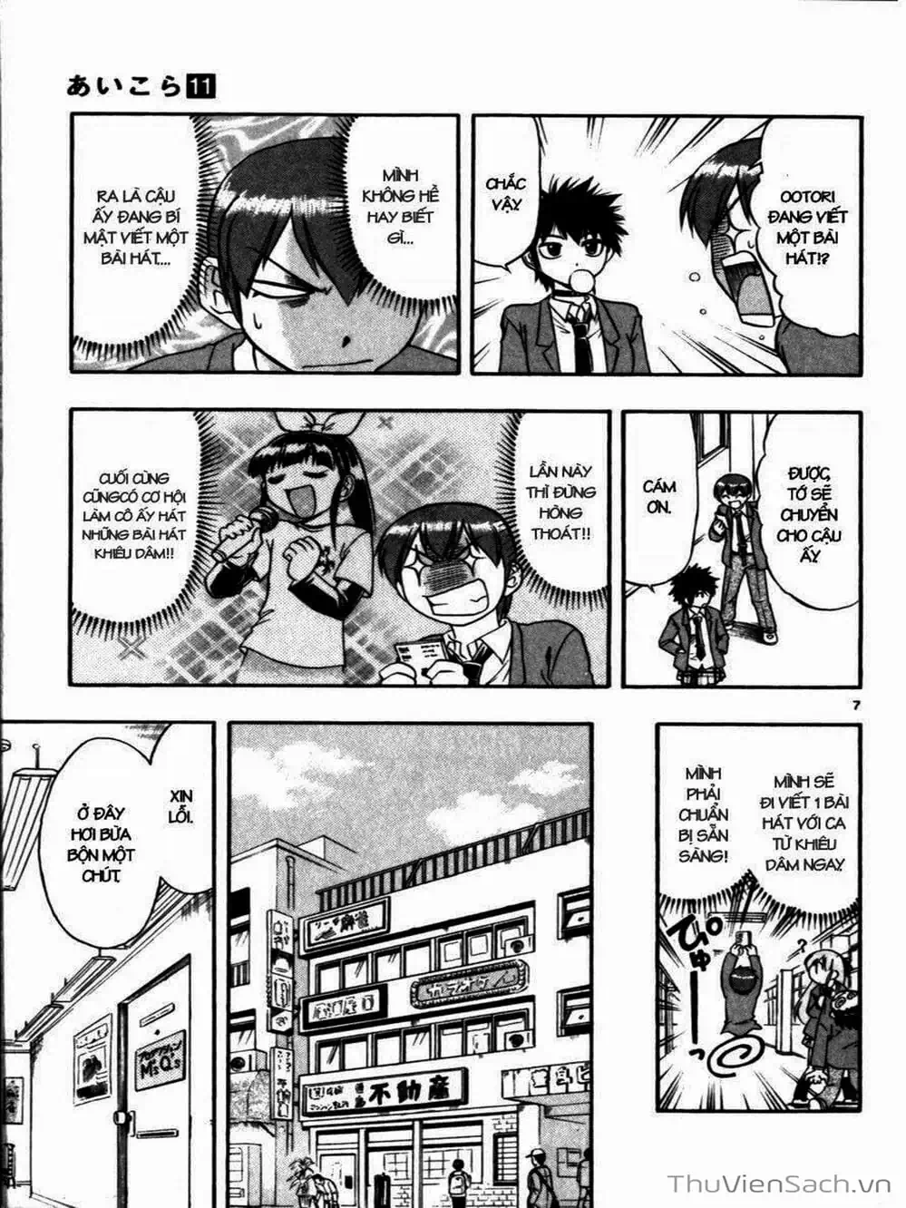 Truyện Tranh Các Mảnh Ghép - Ai Kora trang 8