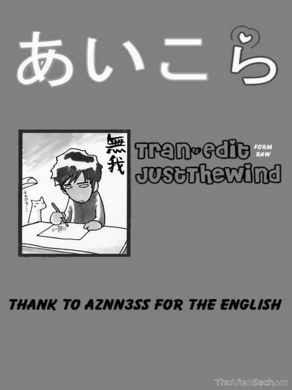 Truyện Tranh Các Mảnh Ghép - Ai Kora trang 8