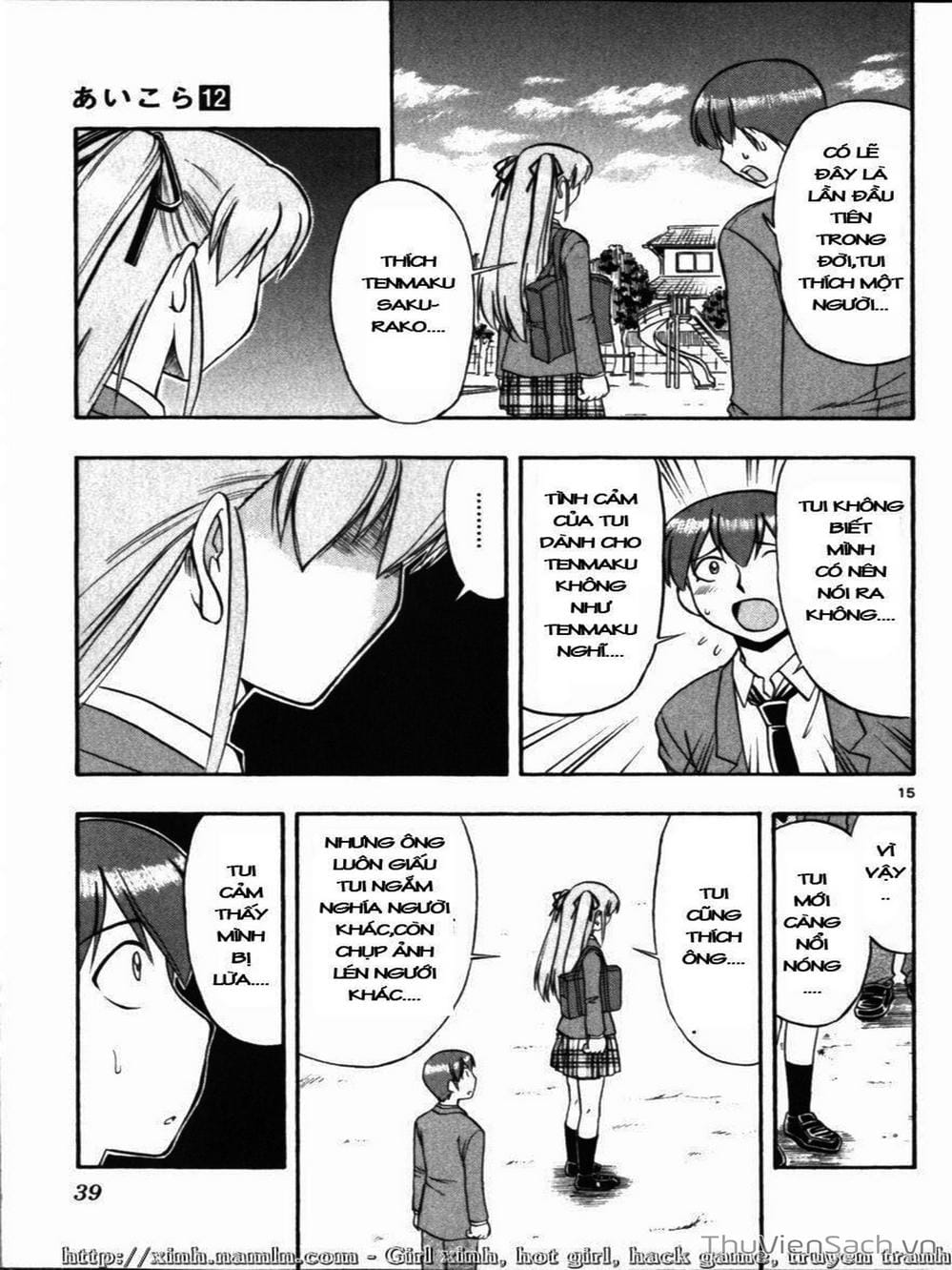 Truyện Tranh Các Mảnh Ghép - Ai Kora trang 8