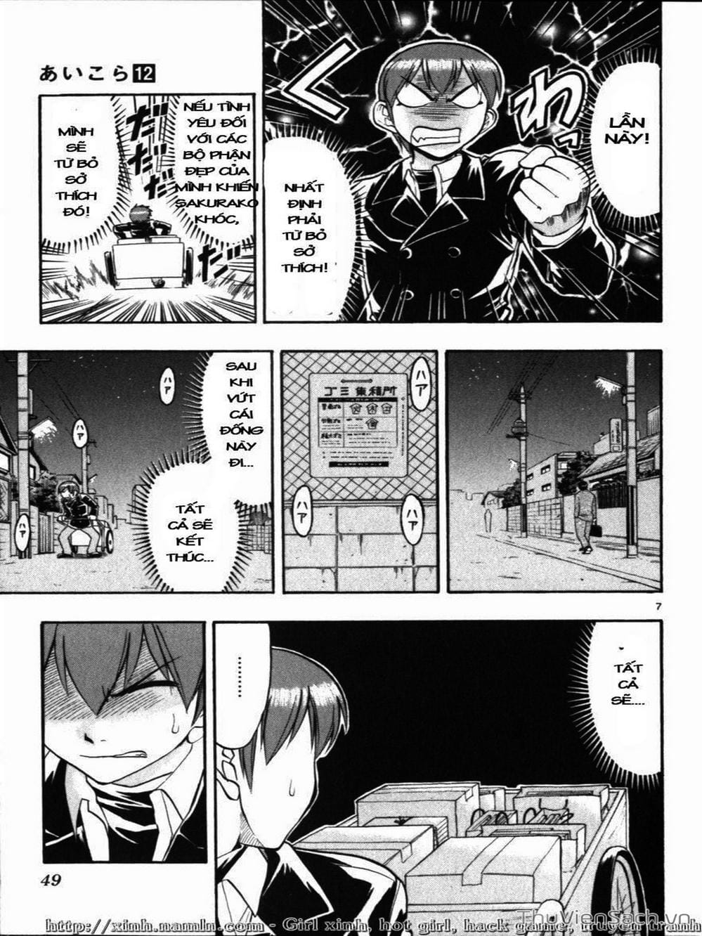 Truyện Tranh Các Mảnh Ghép - Ai Kora trang 8