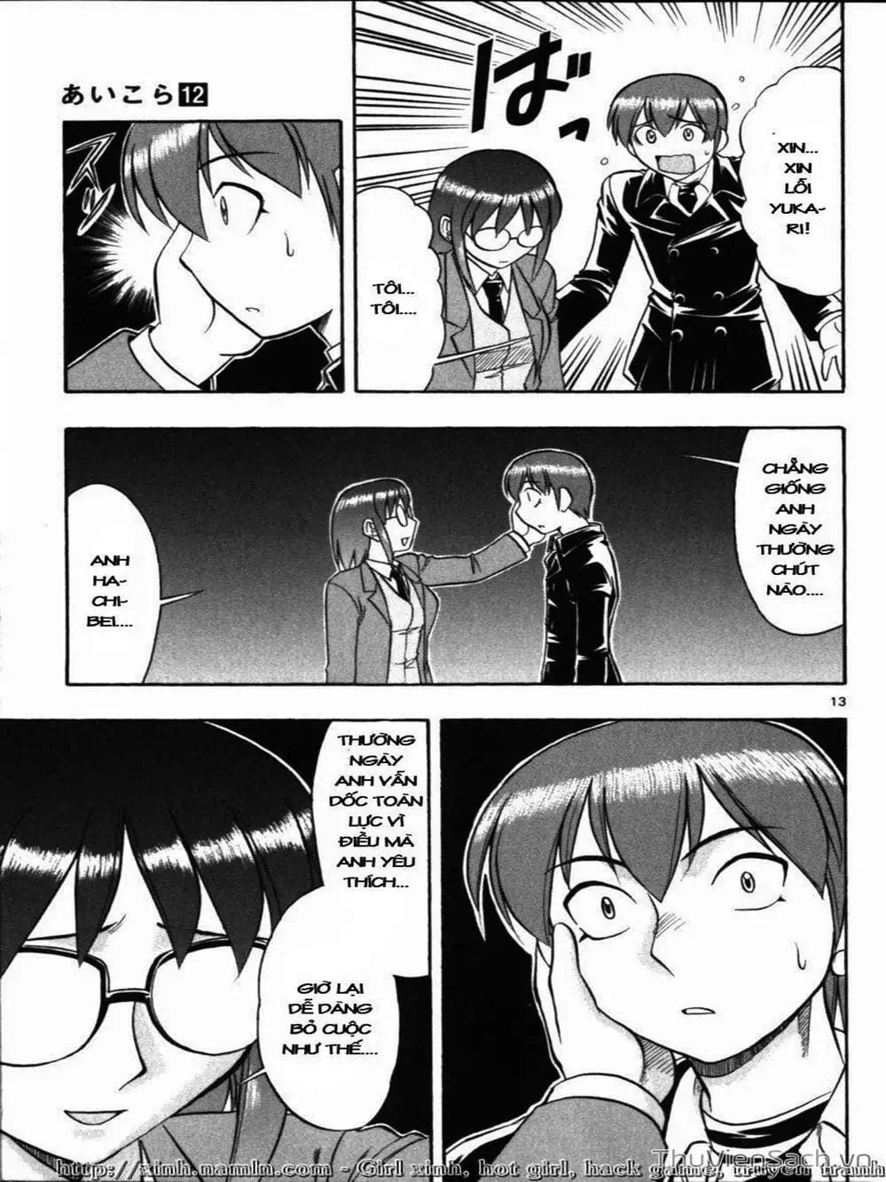 Truyện Tranh Các Mảnh Ghép - Ai Kora trang 8