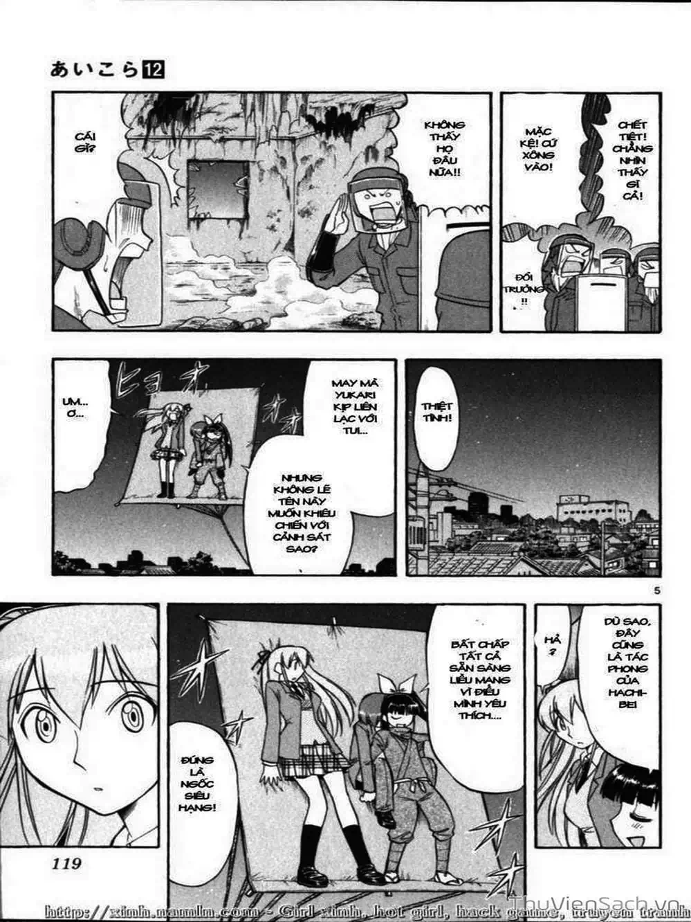 Truyện Tranh Các Mảnh Ghép - Ai Kora trang 8