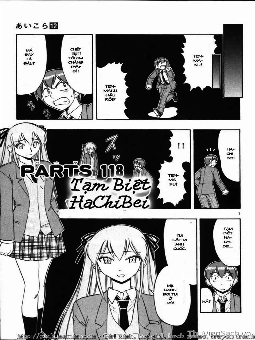 Truyện Tranh Các Mảnh Ghép - Ai Kora trang 8