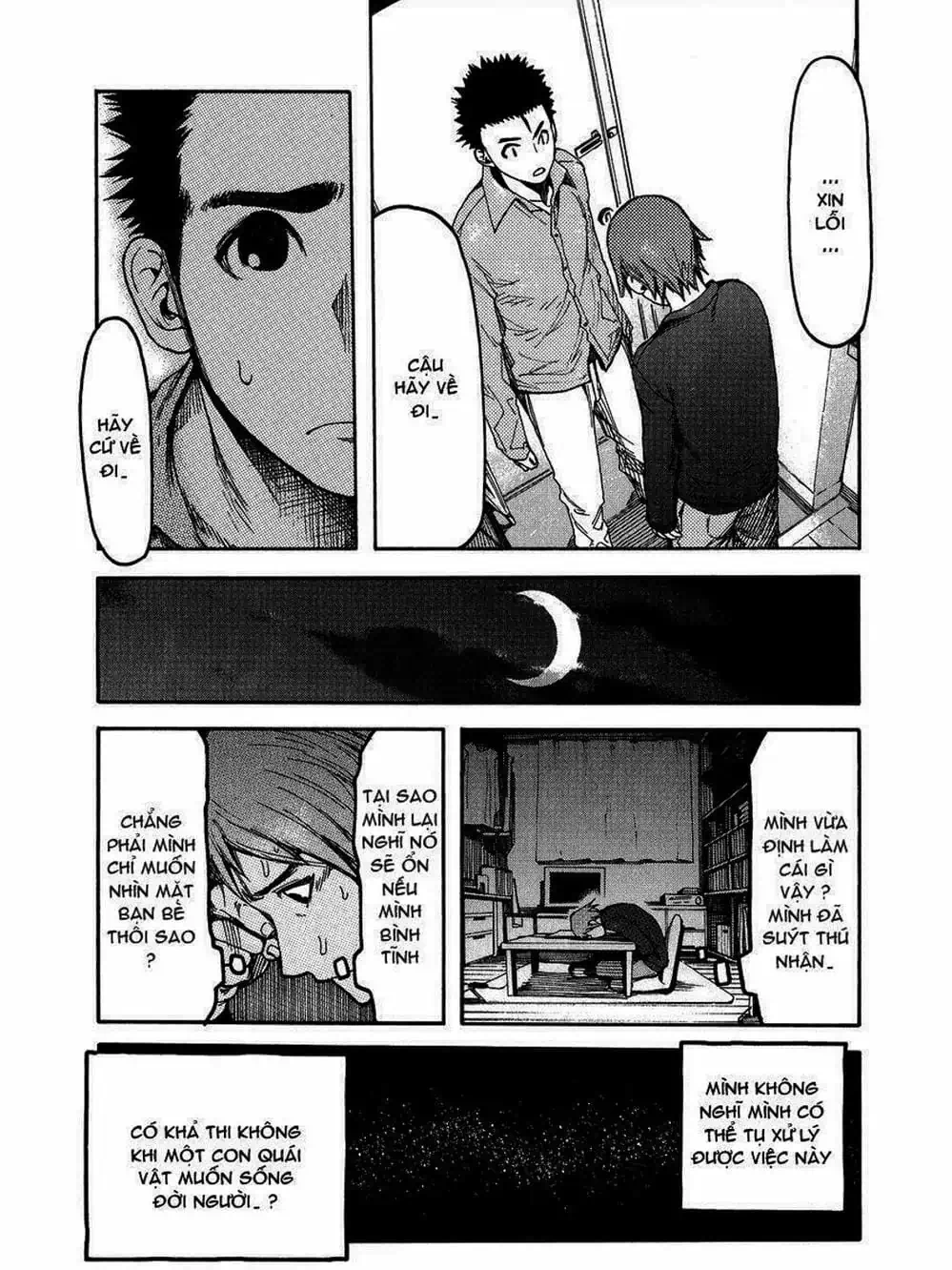 Truyện Tranh Á Nhân - Ajin trang 5
