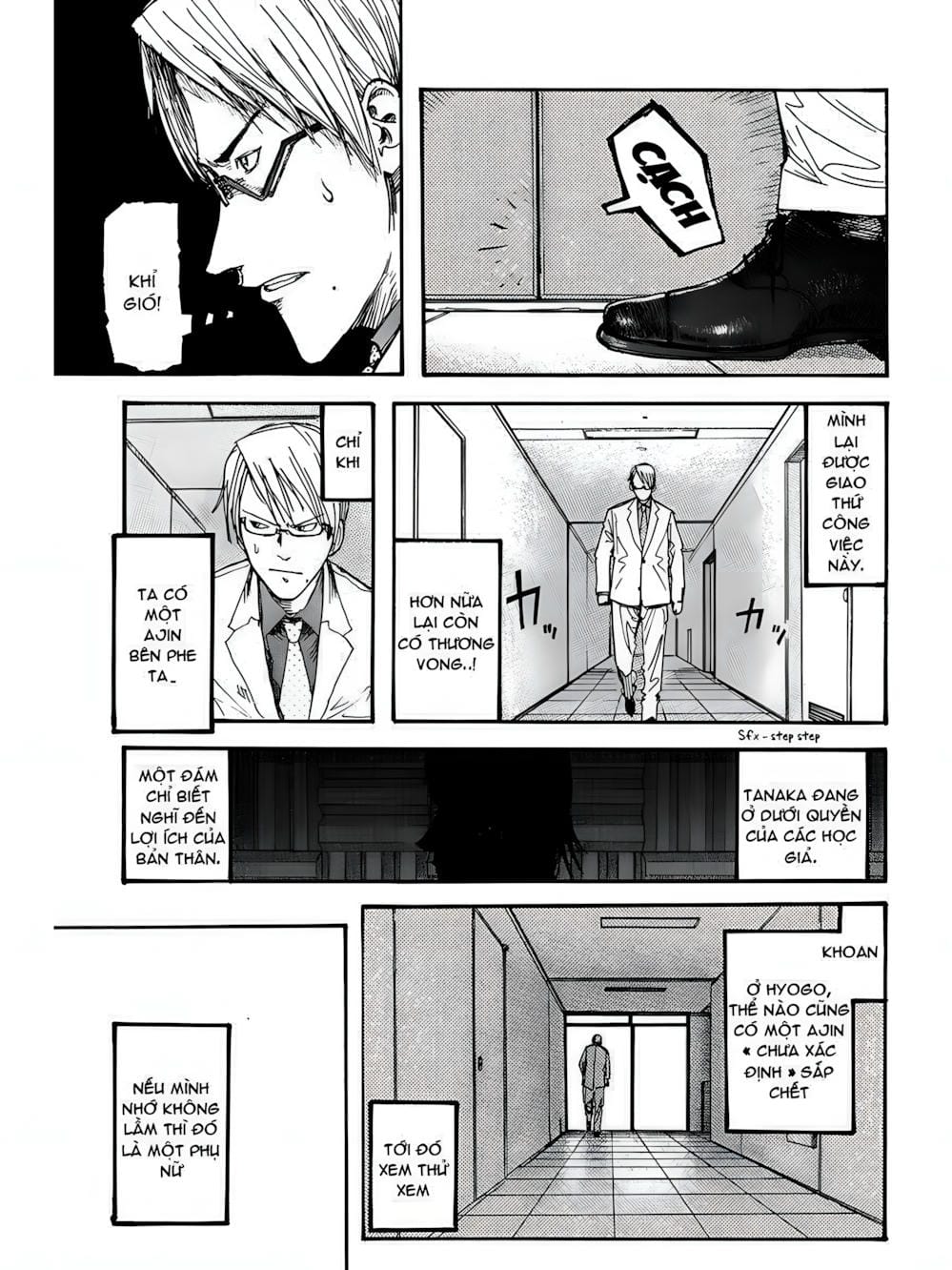 Truyện Tranh Á Nhân - Ajin trang 5