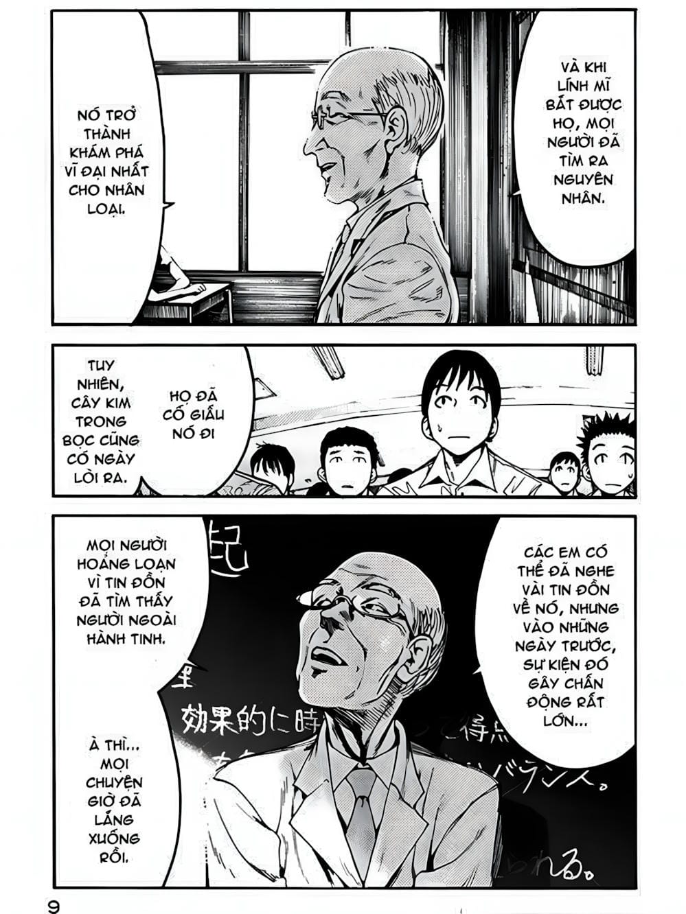 Truyện Tranh Á Nhân - Ajin trang 5