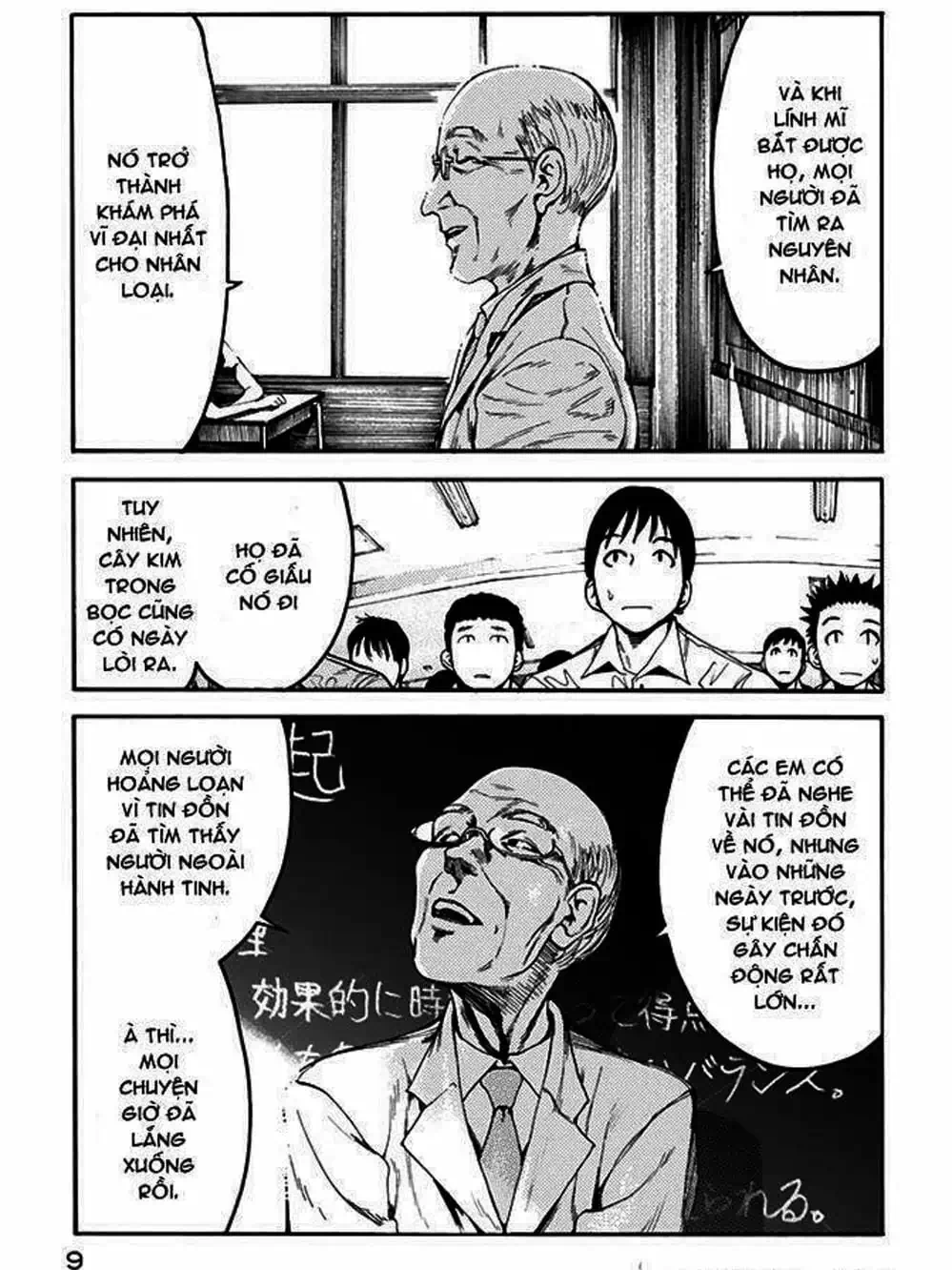 Truyện Tranh Á Nhân - Ajin trang 5