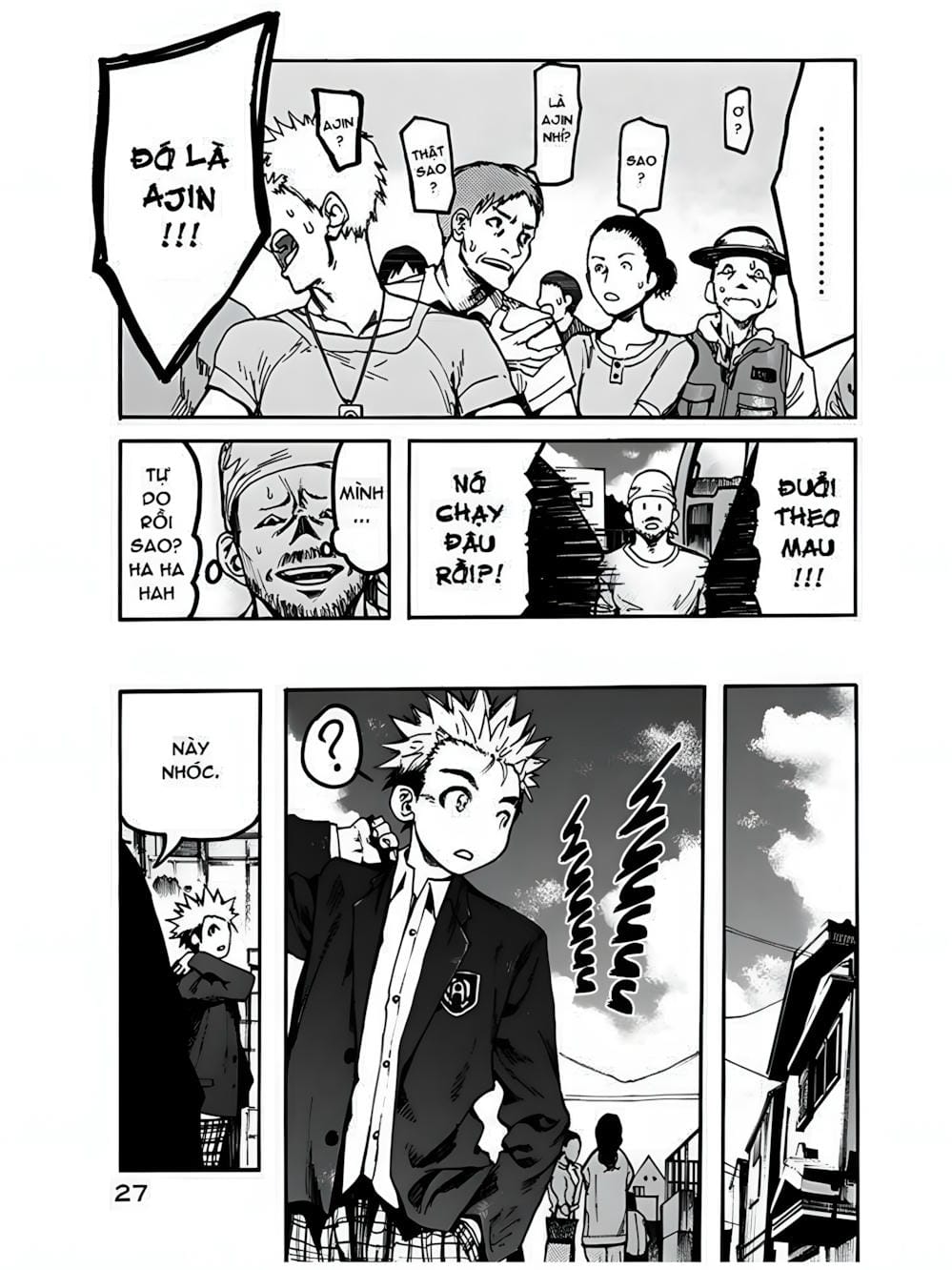 Truyện Tranh Á Nhân - Ajin trang 5